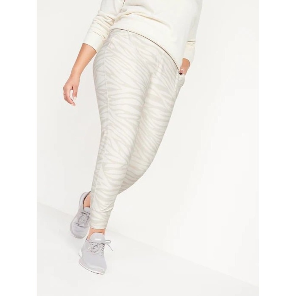 Old Navy PowerSoft Joggers Womens M Cream‎ Zebra High-Waisted 7/8 Active Lounge